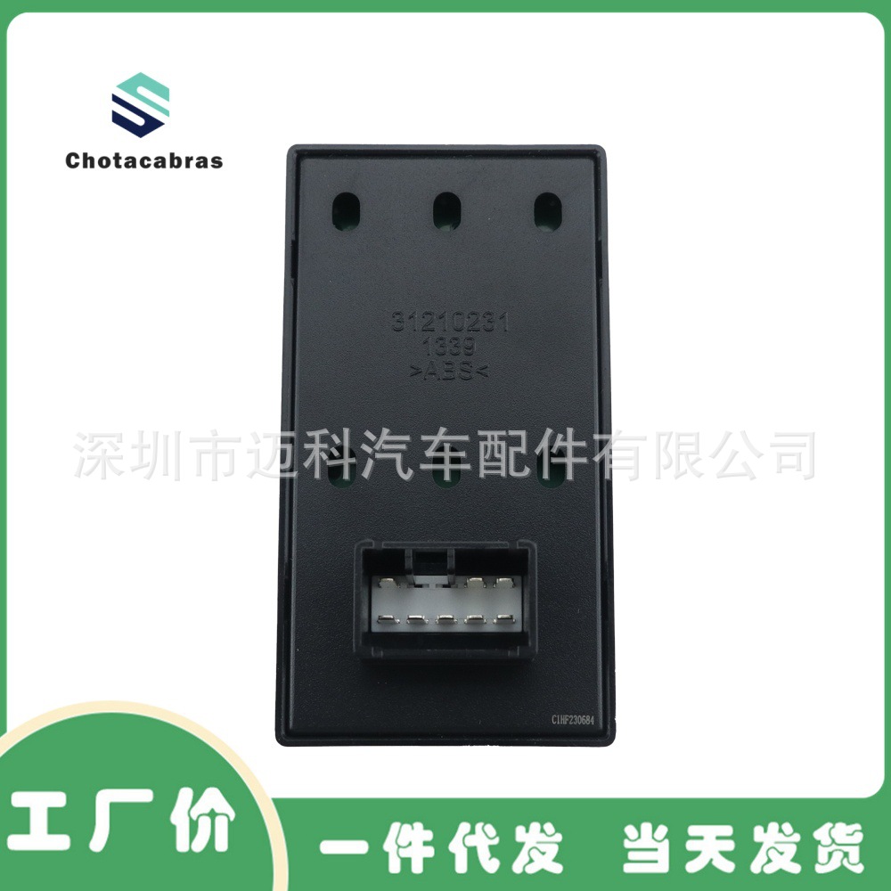 Auto Parts Suitable for 03-10 Hyundai Getz Car Glass Switch Window Switch 93570-1C01