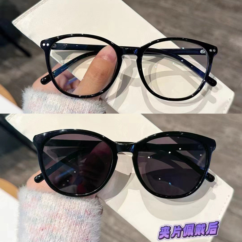 New Style Chanel Style Dual-purpose Magnetic Glasses Sunglasses Women's Internet Celebrity Ultra Light Small Face Oval Cat's Eye Frame 9072 New Style Chanel Style Dual-purpose Magnetic Glasses Sunglasses Women's Internet Celebrity Ultra Light Small Face Oval Cat's Eye Frame 9072
