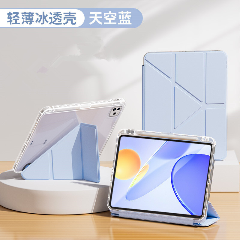 Xiaomi タブレット 7 保護ケース、ペンスロット付き 11.2inch タブレット 5 シェルアクリル 6SPro 12.4 レザーケースに適しています。|undefined