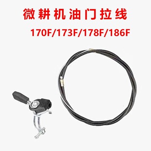 ͨ��΢���C���168/170F/178F/186F���T�������͙C���T���_�P