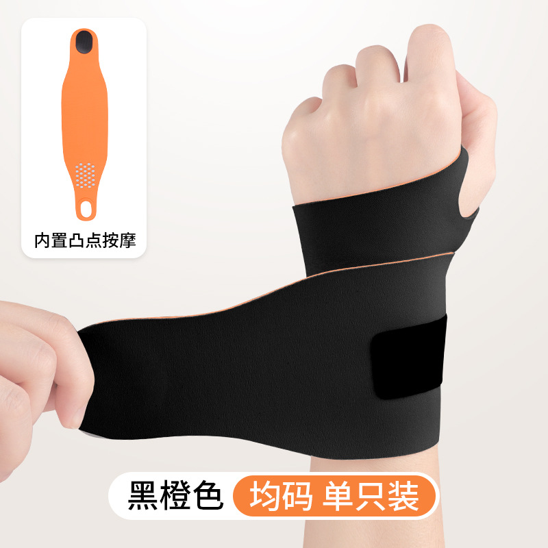 Protector de muñeca deportivo, esguince de TFCC, vaina de tendón, protector de muñeca, funda delgada para tensión, masaje, compresión ligera