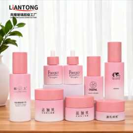 厂家直销 30克-100克眼霜玻璃瓶 30ml-120ml精华水瓶 滴管/喷雾瓶