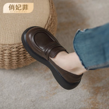 俏妃菲~厚底乐福鞋女2023松糕鞋百搭黑色英伦风小皮鞋一脚蹬单鞋