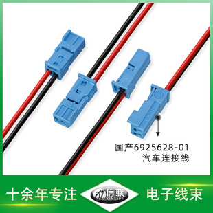 ֱ�������܇������܇�׾����a6925628-01-��܇�B�Ӿ��t�ڶ��Ӿ�