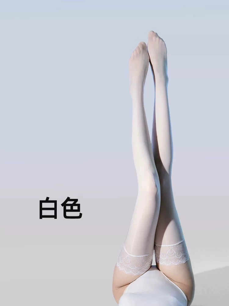 [912针马油长筒袜硅胶防滑孔雀尾花边长筒丝袜8D油亮过膝丝袜蕾丝]