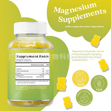 ֻ羳þMagnesium Gummies ǹʳþ60