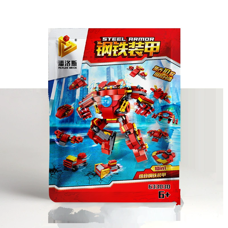 PANLOS BRICK Конструктор: Игрушечный автомобиль-внедорожник для мальчиков, набор из 10 деталей, сборка блоков, цвета 633032/633031/633030