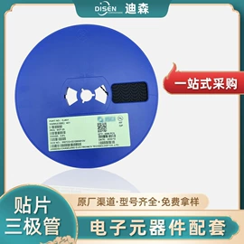 陶瓷电容器;铝电解电容器;电阻器