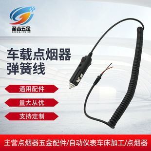 �S��ֱ�����ɾ��c����܇�d�DDC���^��12V24Vͨ�� DC����������