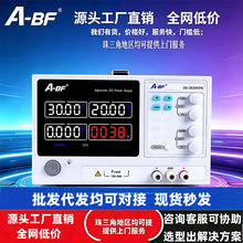 A-BF/�������ʿɱ��ֱ����ѹ��Դ�̿ؿ��ص�Դ30V20A��485����