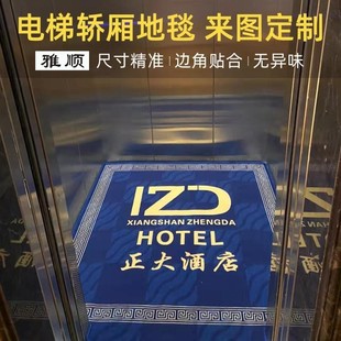 ݵ̺logoοӡֈD̺˾Ƶõ؉|I