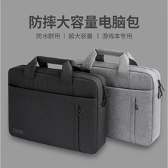 Lenovo Savior Commuting Crossbody 女性用 1 インチのラップトップ バッグに適しています。卒業用