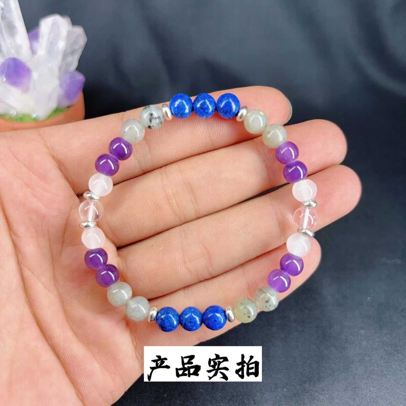 temu希音TK亚马逊跨境爆款手链紫水晶天然石手串欧美热卖新款批发|undefined