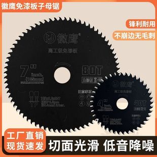 ��������匣�þ�����̨䏲ð���ĸ��Xľ���Ƭ������䏺Ͻ��Ƭ