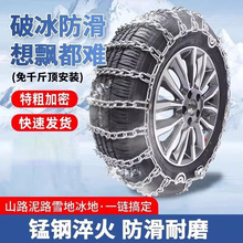 ܇朶ѩSUVСI܇݆̥ͨFԽҰ܇̥