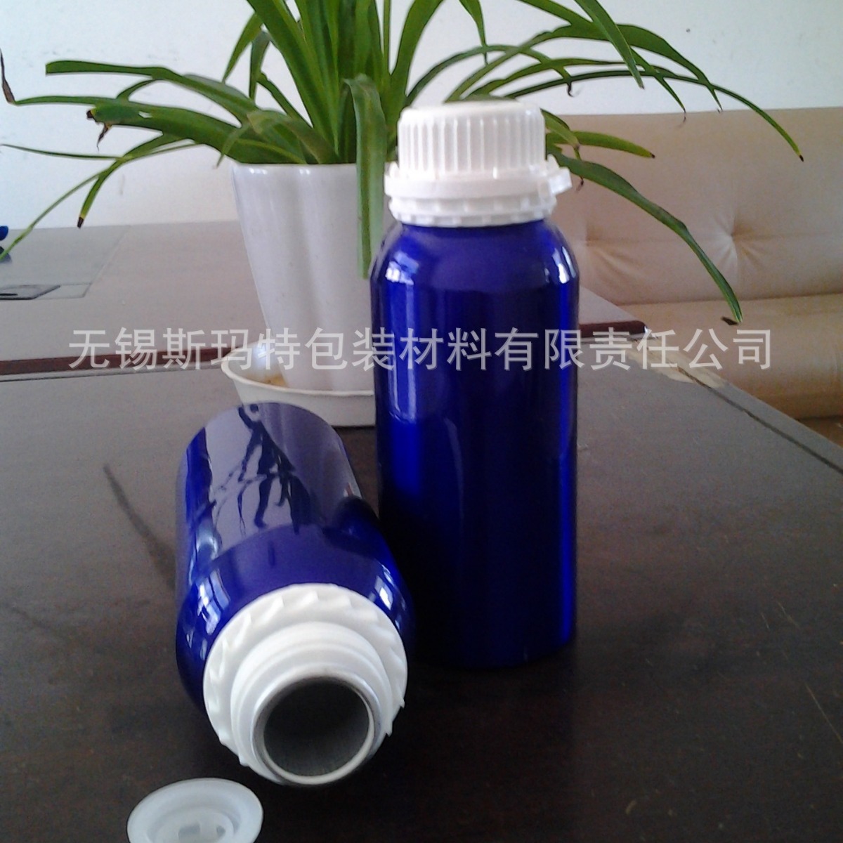 500 1000毫升 ml 大白盖 金属铝罐 铝瓶 UV镀膜 金属铝瓶