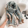 Double-sided cashmere with letters, demi-season universal scarf, fashionable keep warm cloak for leisure, simple and elegant design