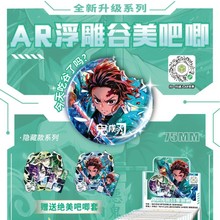 ���֮��ar����ä�������������u3d������C��ˇҹ����p�W����