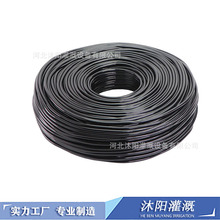 ����4/7mm��PVC��ܛ��΢�͵ι�ܲ�ƺ�̨���@���҇��^���ù�