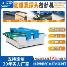 ���ٔ��̽�y���p̽�^�zᘙC��ȫ�z�y�Cmetaldetector���I�z�y