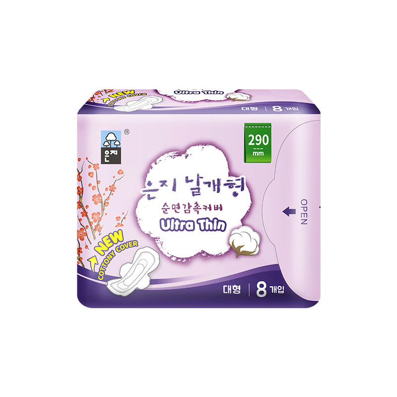 China General Agent - Korean Original Import Enzie Ultra-Thin Night Pads 285mm 8-Pack Manufacturer