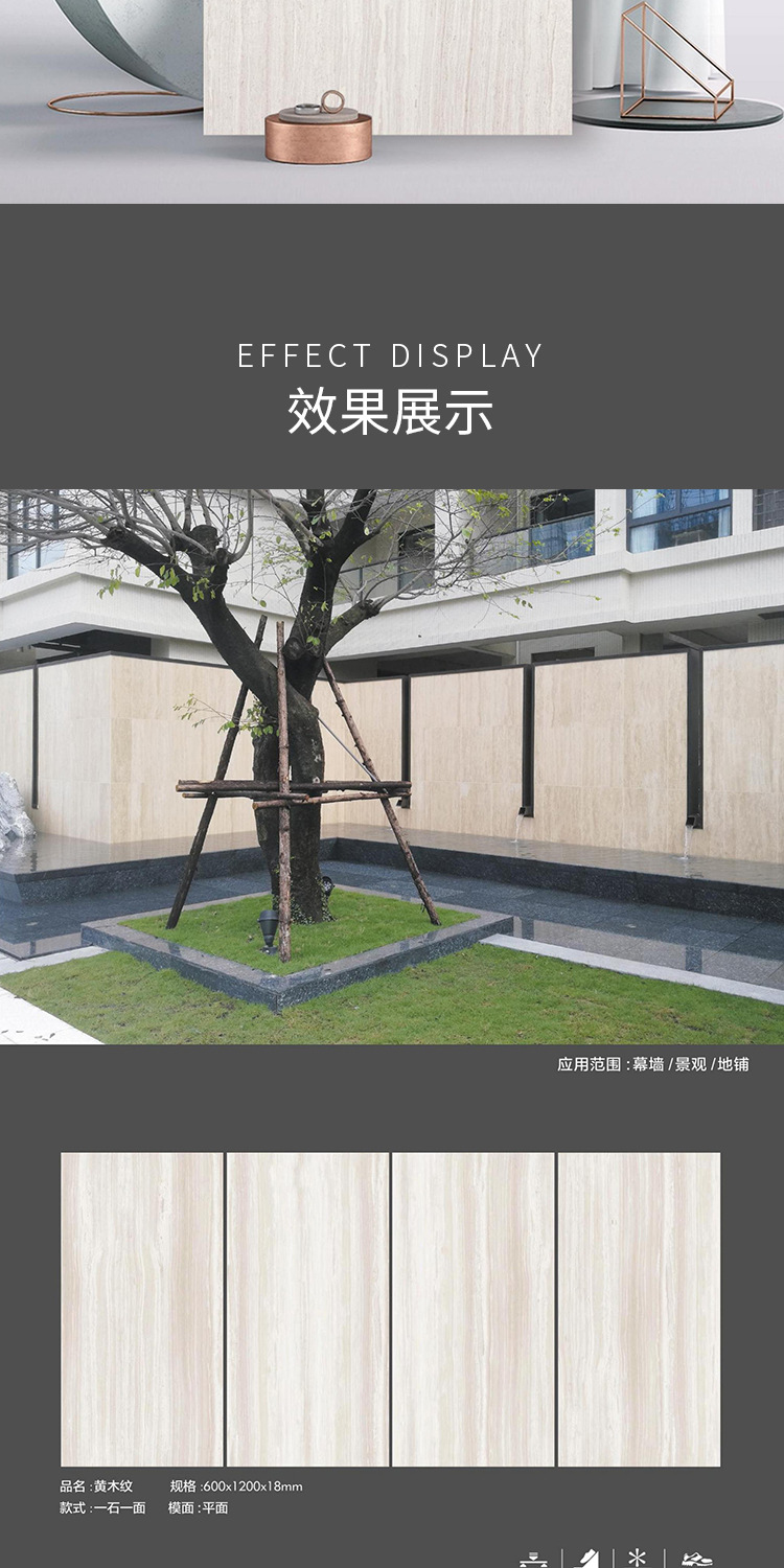 祥情页_08.jpg