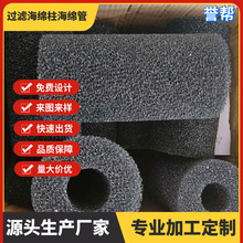 PU�۰����^�V���d�����d���L�ܷ��m�V���M��ˮ�ڃ������o���^�V��