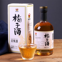 官洋红网红窖藏果酒梅子酒水果酒一件代发厂家批发代理女士青梅酒