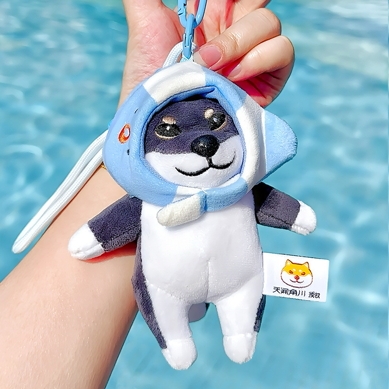 正規認定倉庫柴犬夏テーマヘッドギアぬいぐるみペンダントかわいい絵文字パッケージ周辺キーホルダーギフト|undefined
