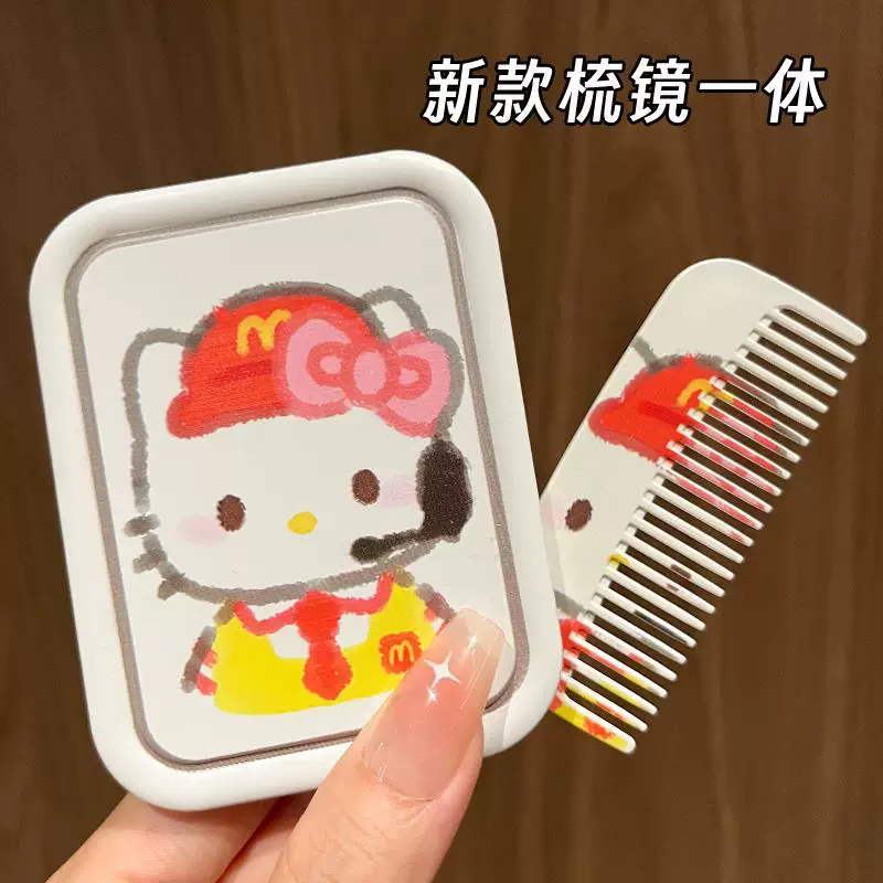 Hello Kitty, hello kitty, portable folding handheld cute mirror for princess for elementary school students