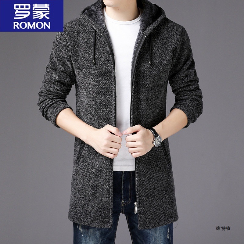 罗蒙韩版潮流卫衣男士毛衣开衫中长款针织衫春秋季休闲风衣外套潮