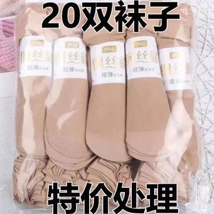 �m���T����Ů�z�m�[�ζ��m�＾�����\�]͸����Ͳ䓽z�mŮʿ���m��