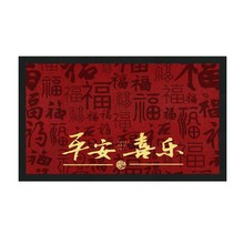 �T�ڵ؉|����T�M�T���P�_�|�_�|���K�T�|����ʽ�tɫϲ�c���õ�̺