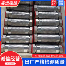 �S�ҽz�۽���ܛ�� ���P�304����ܛ�� ���Pʽ�ݼy�z�۽���ܛ��