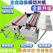 SֱNͼ^ĤԄƬCƤ޿vMһwC