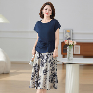 Mom's Summer Style Short-Sleeved Top Two-Piece Set for Middle-Aged Women Summer Temperament Floral Skirt Dress Suit