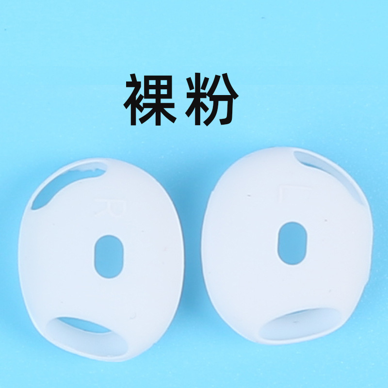 AirPods4に適しています。Appleの新第4世代超薄型シリコンイヤホンキャップ3、耐油イヤホンキャップ保護カバー、フルカバー。|undefined