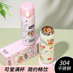 2025 新クレヨンしんちゃん 304 ステンレス鋼高価値漫画かわいいポータブルミルクバウンス魔法瓶カップ