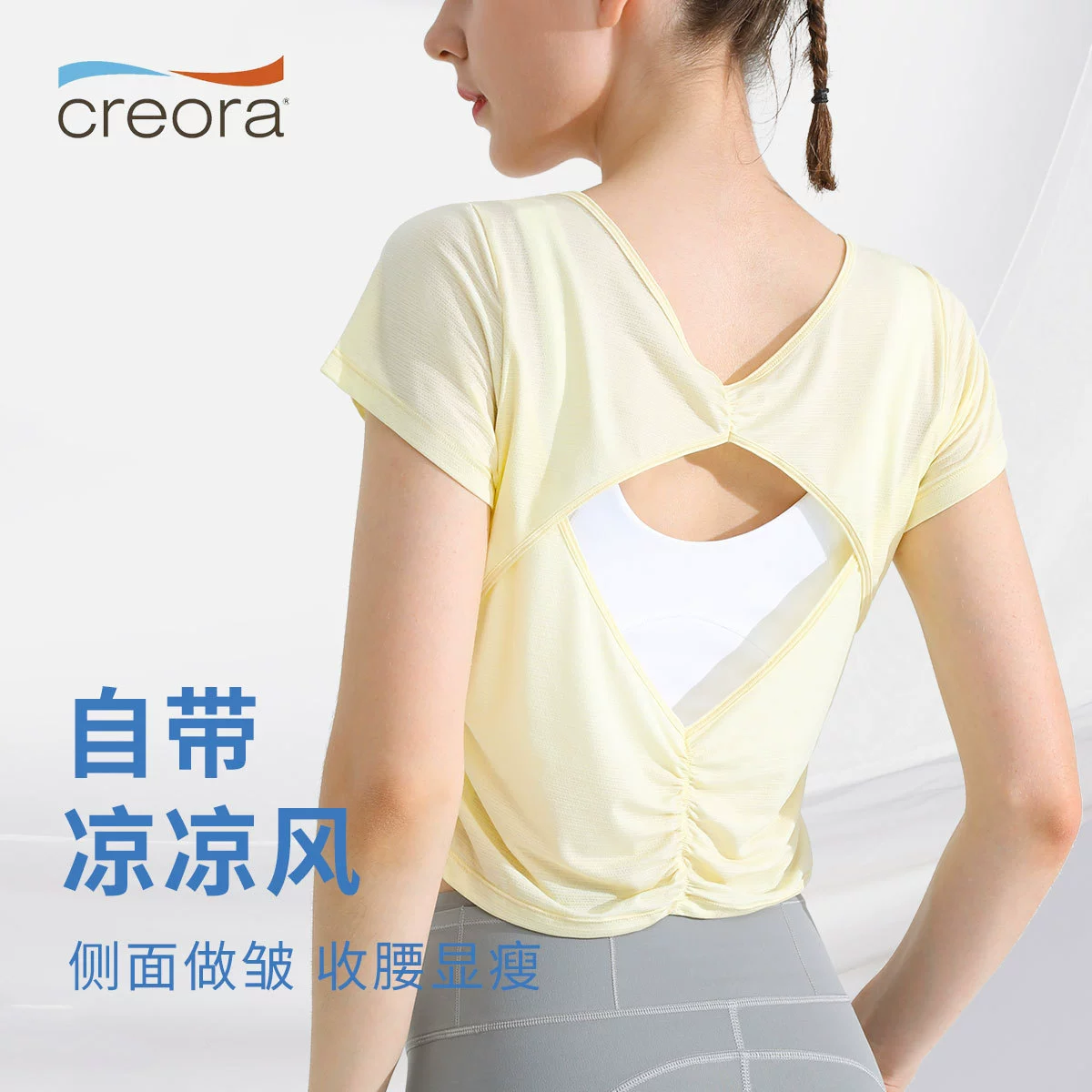 Short sports breathable T-shirt for gym, thin summer yoga clothing, for running, slim fit, with short sleeve