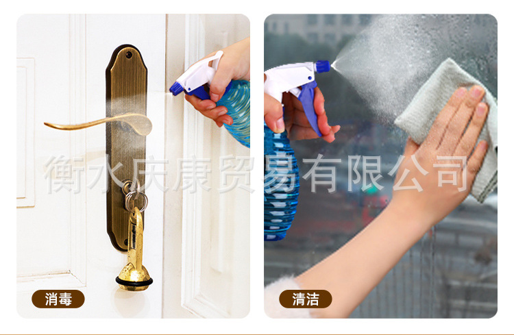 园艺喷壶_11.jpg