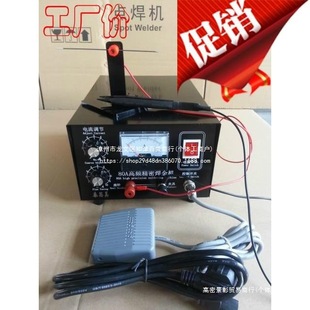 100A׃�l����C-��𹤾�-80A���ܺ���C-�机��әC�����C�c���C