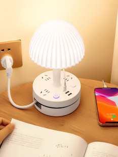 Household Table Lamp, Master Bedroom Bedside Lamp, Light Luxury, Good-Looking Night Light, Baby Feeding, Eye Protection, Sleep Lamp