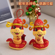 2025���꼪���﹫����Ф��ñ����ż����YƷ�ɼ�logoë�q������l