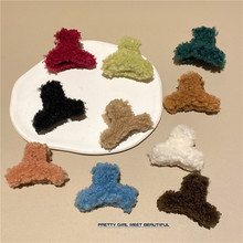 冬季纯彩色羊羔毛抓夹少发量半马尾公主头夹子亚克力精致刘海发夹