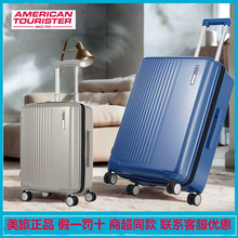 新秀丽美旅行李箱37分NA4可扩展20寸25寸防爆拉链拉杆箱万向轮