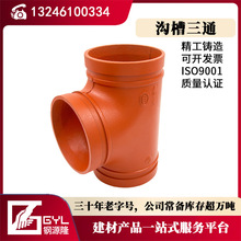 �ϲ۵ȏ���ͨ 114����׃����ͨ�ܼ���ī�T�F�V�|��������ܵ����^