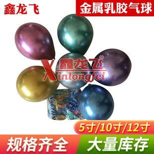 �����������z���� 5��10��12��Ӻ���� ��c�鷿�����b�