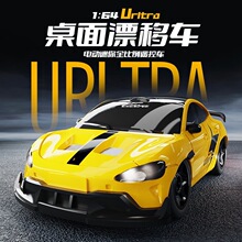 �����¿�ȫ������СSU7�ڴ���܇1��64����RCƯ���b��܇����жY��