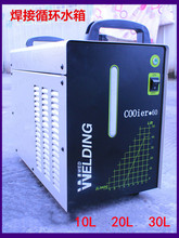 �廡���C����/����ѭ�h��sˮ��/�����o�C/���C��ѭ�hˮ��s10L20