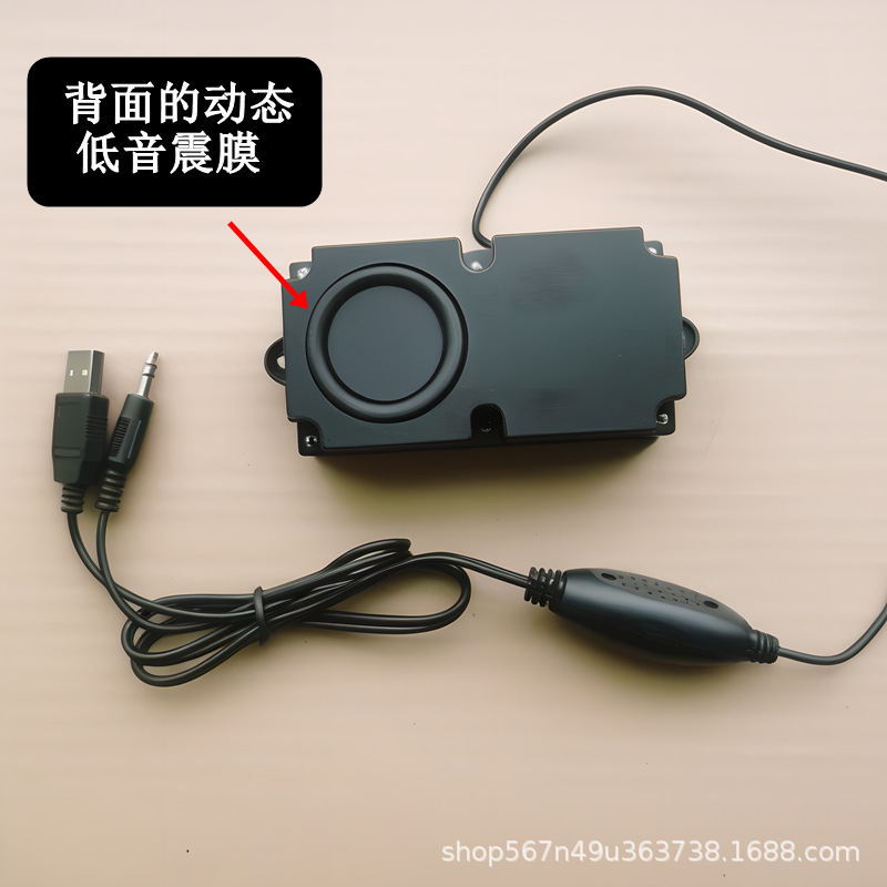 High-Quality Subwoofer Amplifier Computer Speakers Audio USB Interface Built-In DIY Speaker Dual Diaphragm Design Car-Mounted